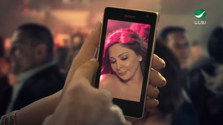 VIDEO ARAB MUSIC video arab music: