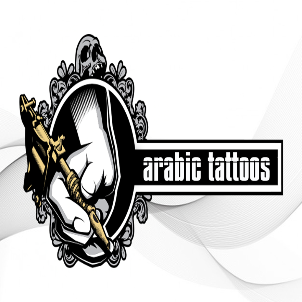 ARABIC TATTOOS