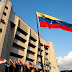 Ley de Abogados de Venezuela Vigente Texto Completo Descargar PDF 