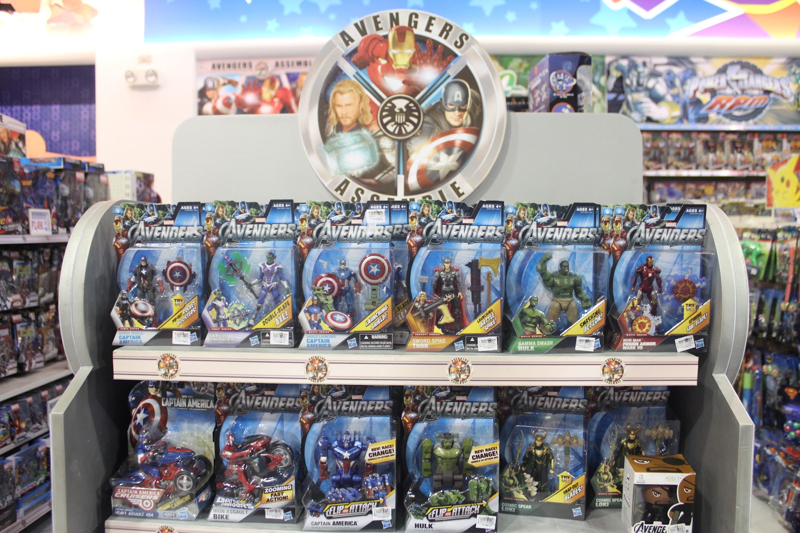 Toys R Us at Robinsons Galleria THE WEB MAGAZINE