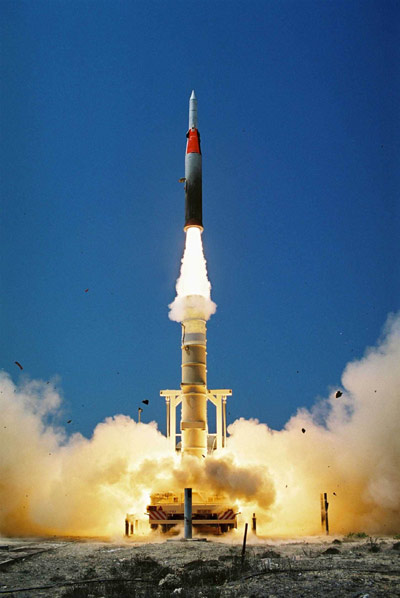 Arrow 2 Israel Ballistic Missile System