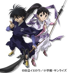 yoshimori sumimura kekkaishi yoshimori sumimura kekkaishi