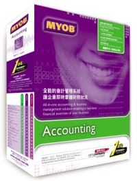 Advantages And Disadvantages Of Myob Accounting Software