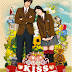 Sinopsis "Playfull Kiss" All Episodes