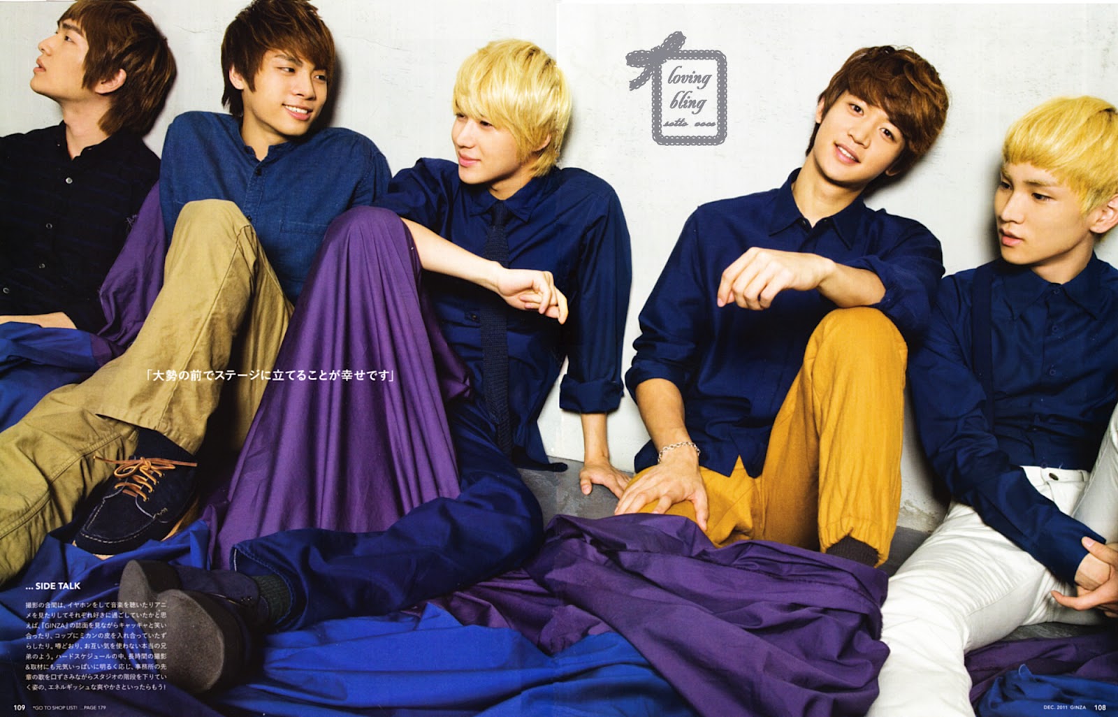 http://4.bp.blogspot.com/-fHoO35Wz6cE/T0wN5asz4oI/AAAAAAAAAlQ/ZucwR-viXYE/s1600/shinee+ginza+fashion+photo+(3).jpg
