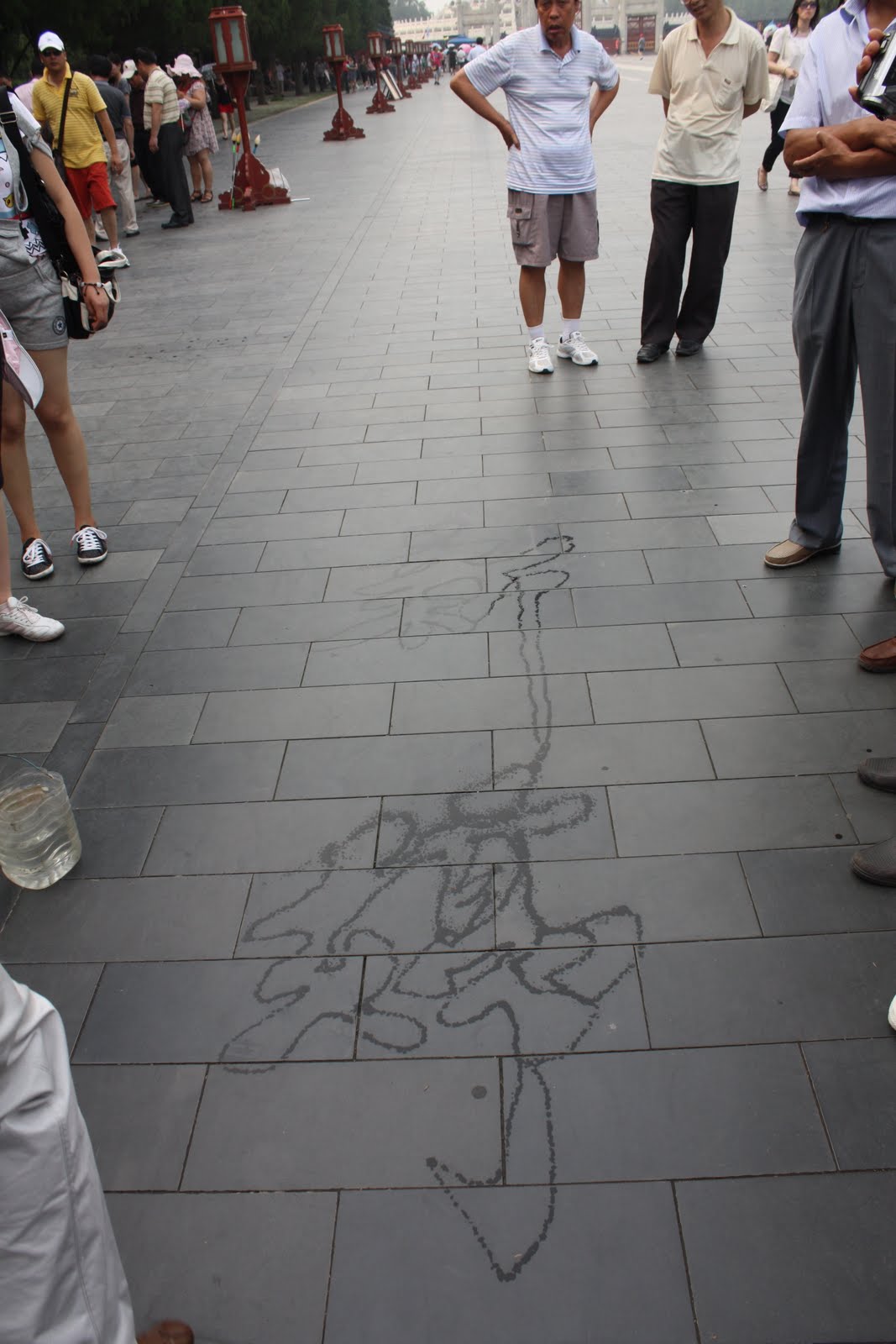 China Bubble Letters