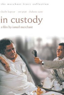 In Custody (1994) In Custody (1994)