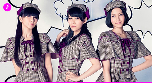 Perfume - Daijo banai | randomjpop.blogspot.co.uk Perfume - Daijo banai | randomjpop.blogspot.co.uk