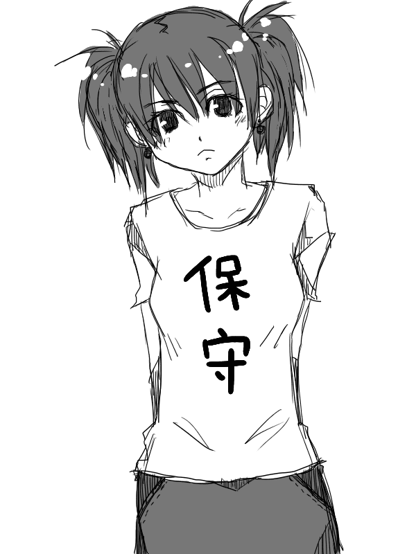 v킸ۑō̉摜]ڂX Part54YouTube>6{ ->摜>2066 