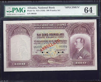 Albania currency 100 Franka Ari banknote, King Zog
