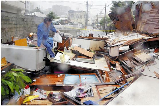 Cơn bão số 8 Neoguri tấn công Nhật Bản Cẩm Nang Nhật Bản cập nhật tin bão Neoguri