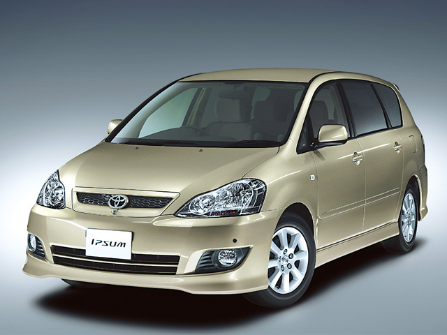Toyota+Ipsum+2010 Toyota Ipsum 2010 http://thepanicworld.blogspot.com/2011/02/kat-tun-y ...
