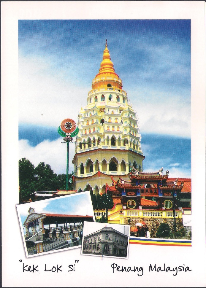 MALAYSIA POSTCARD MALAYSIA POSTCARD PENANG TOURIST (SET OF 5)