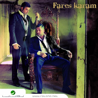 Fares Karam-2013