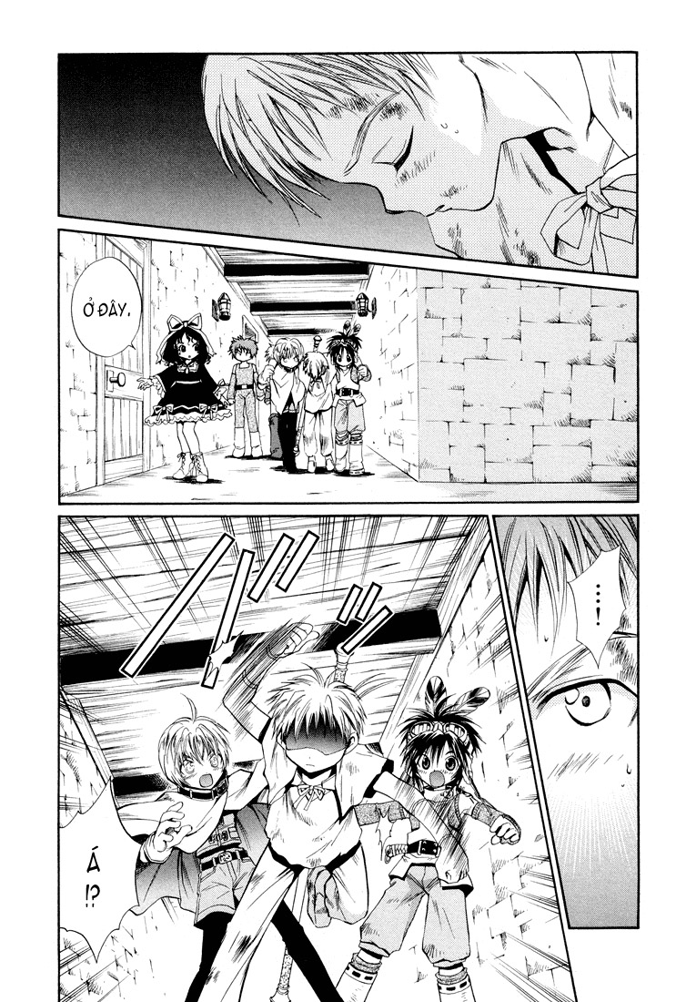 +Anima chap 18