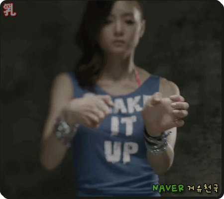 %ED%8C%9D%ED%95%80%EC%97%AC%EC%A0%9C+%EC%A3%BC%EB%AF%BC%EC%A0%951.gif