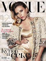 Scarlett Johansson in lingerie on the cover of Vogue Russia October 2012 Issue
