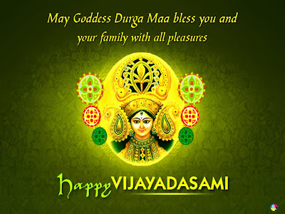 dasara greetings galleries dasara greetings wishes in marathi, happy dasara greetings wishes, dasara greetings wallpapers,
