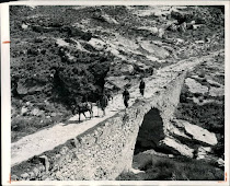Τετράτοξη γέφυρα Αναποδάρη στη Μεσσαρά Ηρακλείου Κρήτης