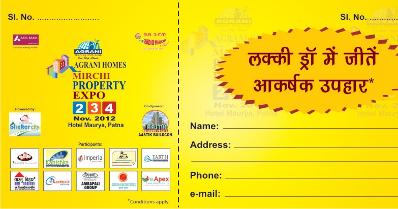 print advertisement idea design creative lucky draw draw coupon