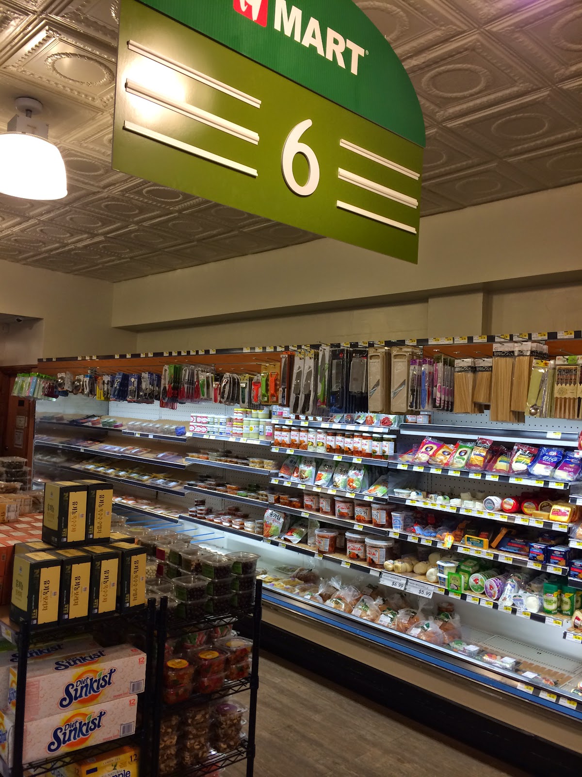 H mart k town best free youtube proxy H mart atlanta