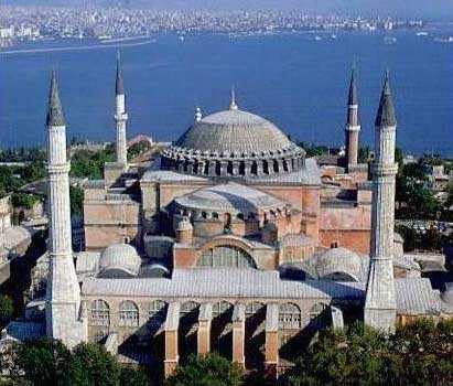 Hagia Sophia  - Flashcard