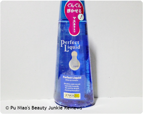 Senka Perfect Liquid Makeup Cleanser Senka Perfect Liquid Makeup Cleanser