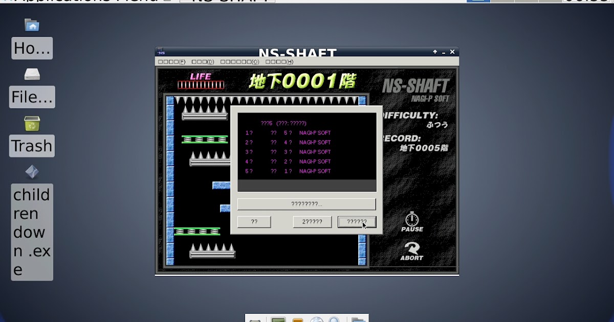 【Zenfone X86】挑戰極限之無痛執行Linux + 安裝wine執行.exe (免root) 801教學網