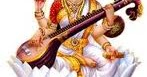 Saraswati Dayai Nithi Nee Gathi : Papanasam Sivan 