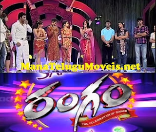 Rangam – TV Stars Dance Show Elimination Episode 13