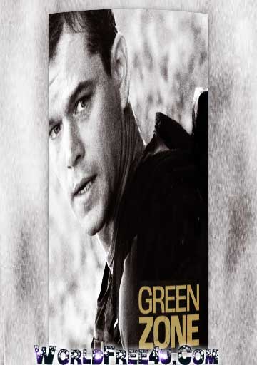 Poster Of Green Zone (2010) In Hindi English Dual Audio 300MB Compressed Small Size Pc Movie Free Download Only At worldfree4u.com