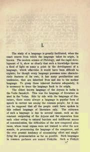 DNYANESHWARI IN MARATHI PDF DOWNLOAD