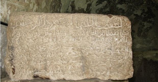 شاهد بالصور كهف أهل الكهف في عمان من سورة الكهف شاهد بالصور كهف أهل الكهف في عمان من سورة الكهف