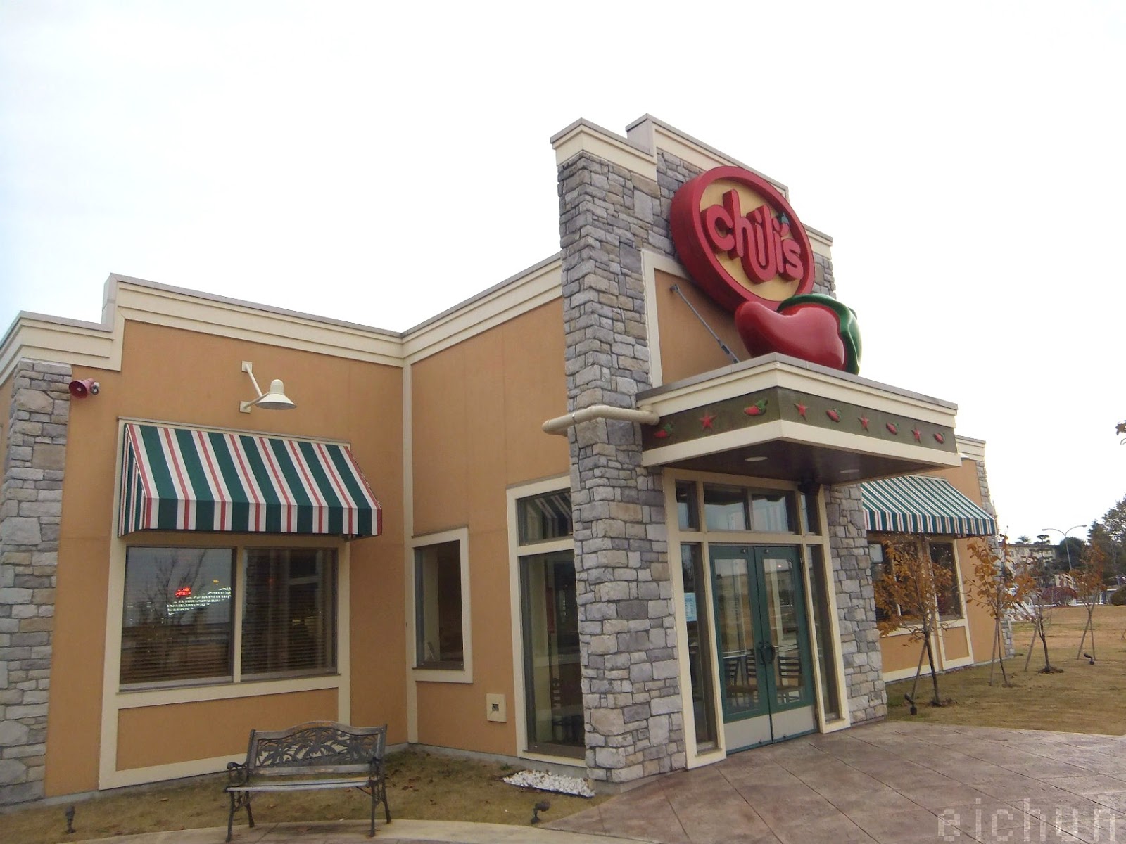 アメリカの食べ物･お菓子･飲み物 【横田飛行場】Chili's Yokota Air Base チリーズ ＠横田基地