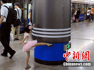 上海地鐵 宣洩柱