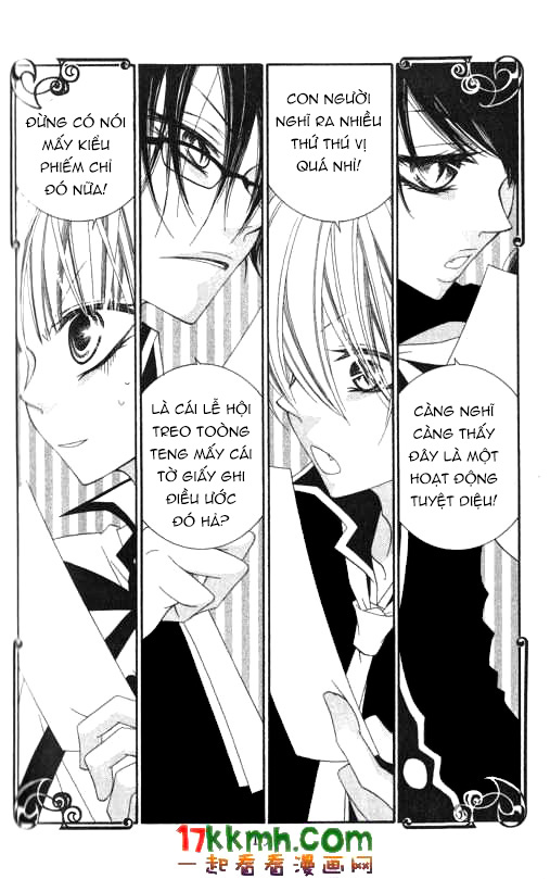 Monochrome shounen shoujo