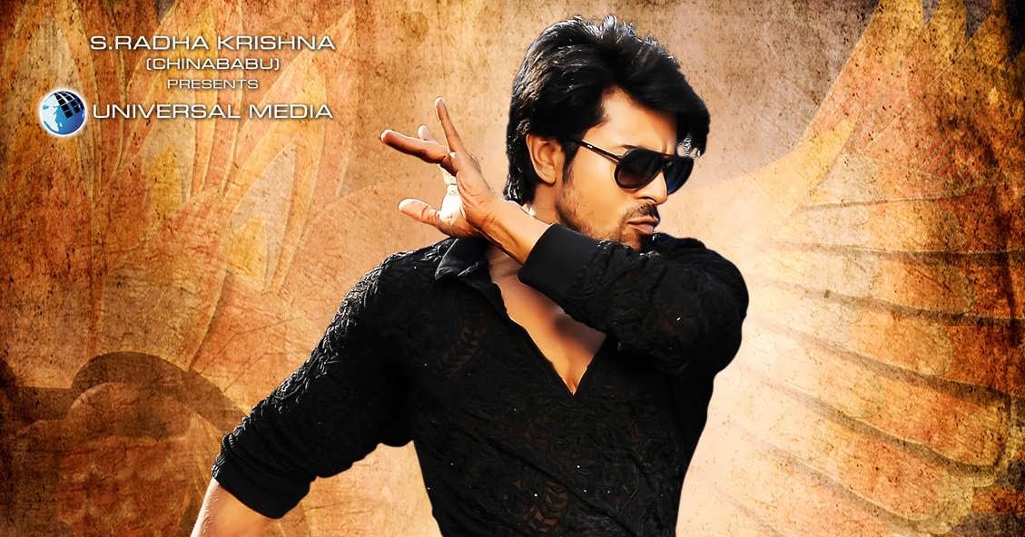 Nayak Movie Latest HQ Wallpapers Bollywood / Tollywood Cinema Magazine