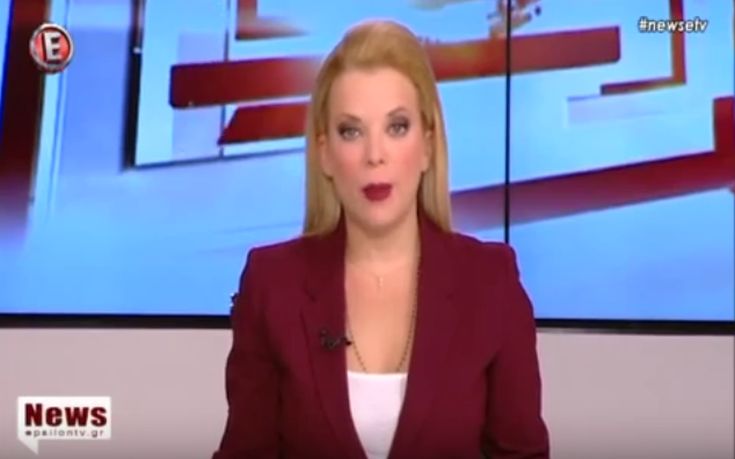 Παρουσιάστρια Του Ε On Air: Είναι Μ@Λ@Κία Να Κάνω Έτσι... - Βίντεο Παρουσιάστρια Του Ε On Air: Είναι Μ@Λ@Κία Να Κάνω Έτσι... - Βίντεο
