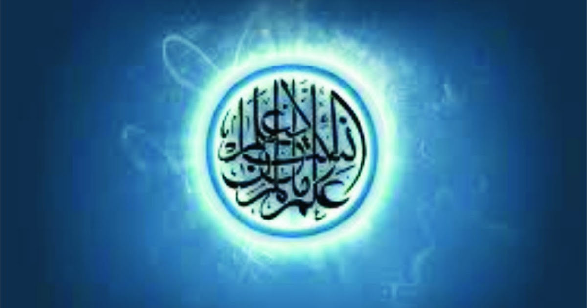Kata Kata Mutiara Islami Menyentuh Hati | Renungan Islami ...