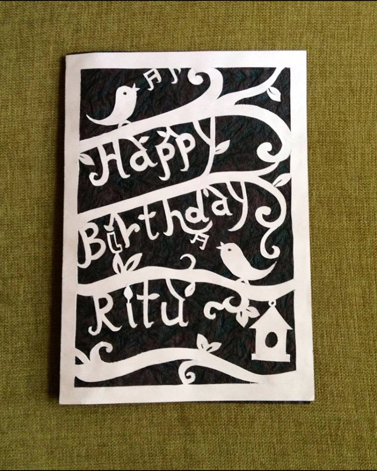 My Handmade cards papercut card