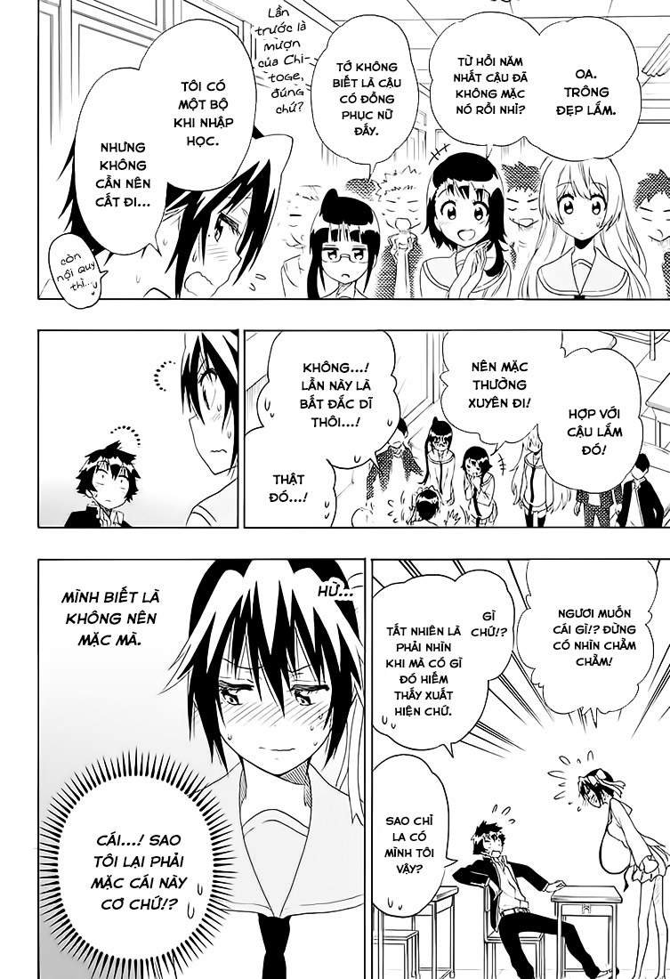 Fuuka chap 205