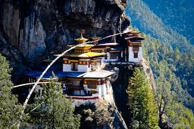 ทัวร์ ท่องเที่ยว ภูฏาน Bhutan Travel Tour