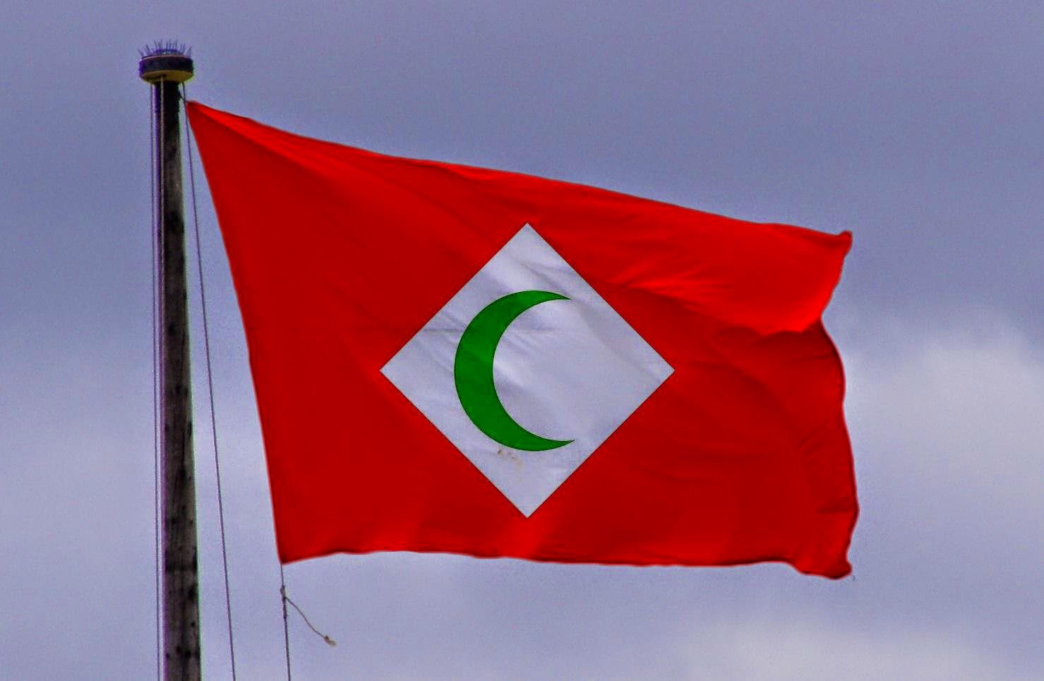 راية الجمهورية المغربية
