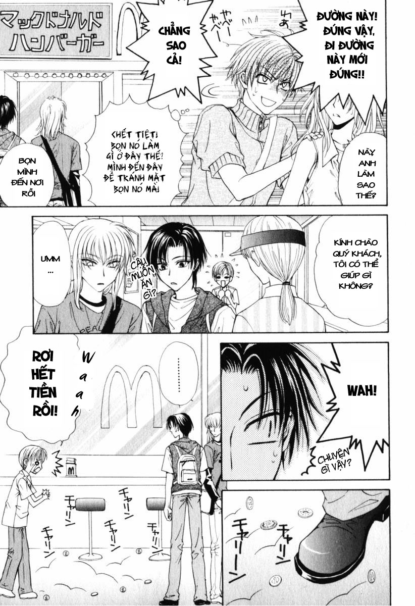 Princess Princess chap 11