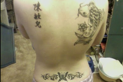 Koi Tattoo Design for women on Back
