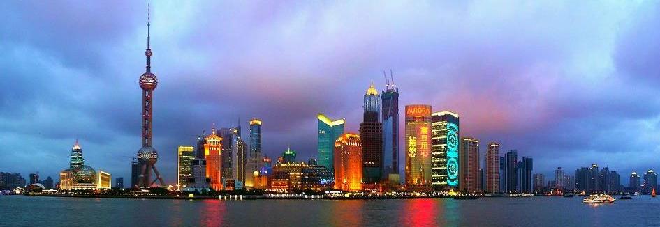 Pudong skyline, Shanghai