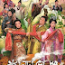 CHung Vô Diệm - Queens of Diamonds and Hearts CHung Vô Diệm - Queens of Diamonds and Hearts