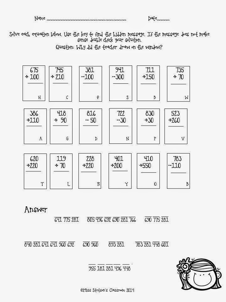 Autodata V5.8.0.0 Crack