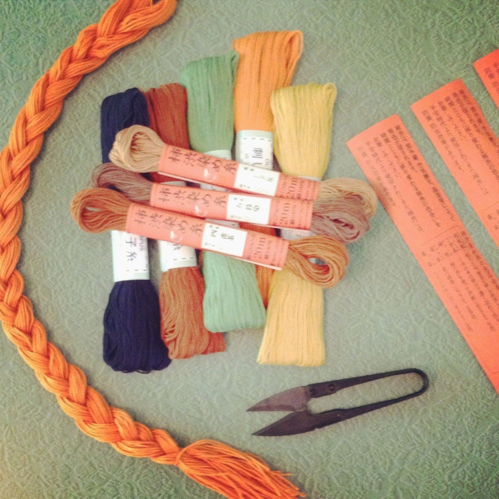 wishi washi studio Sashiko Thread