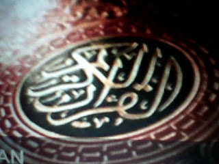 Image "Al-Quran ( Foto: SP )